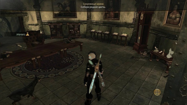 Buying Fable 3 – image 3