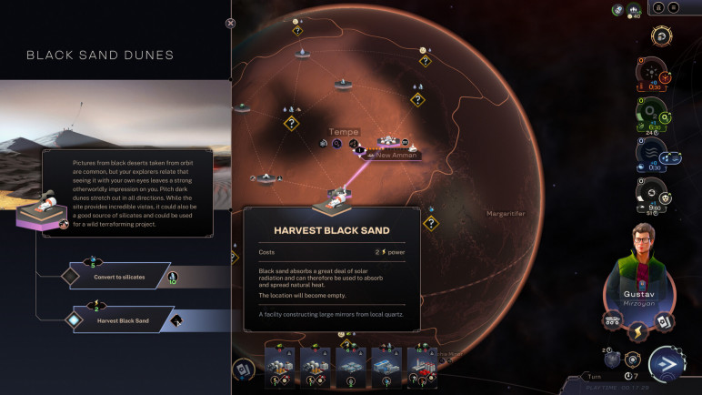 Ключи и гифты для Terraformers – изображение 9