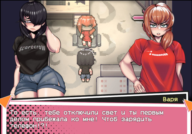 Купить ключ Mishas incident для Steam – изображение 7