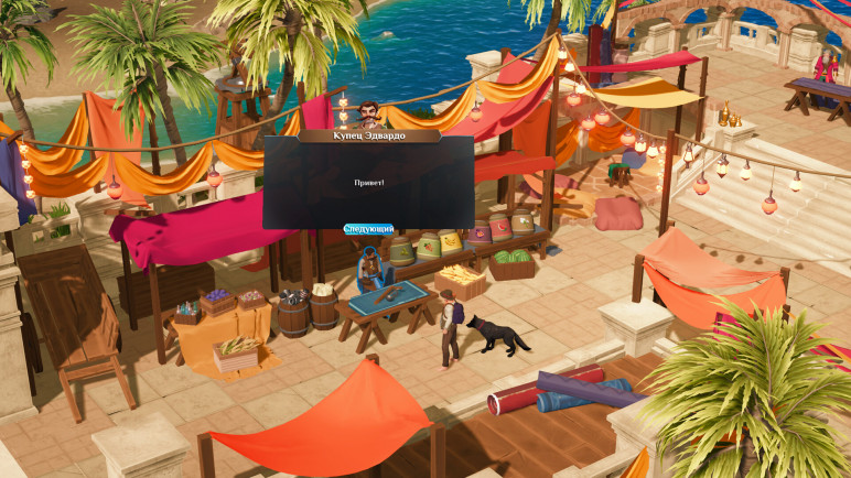 Len's Island for Steam – image 5