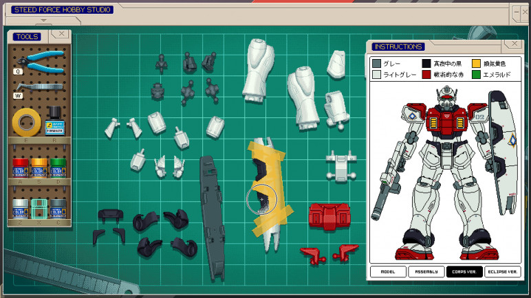 Last Call BBS – image 3