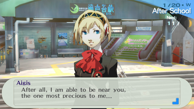 Купить Persona 3 Portable – изображение 11
