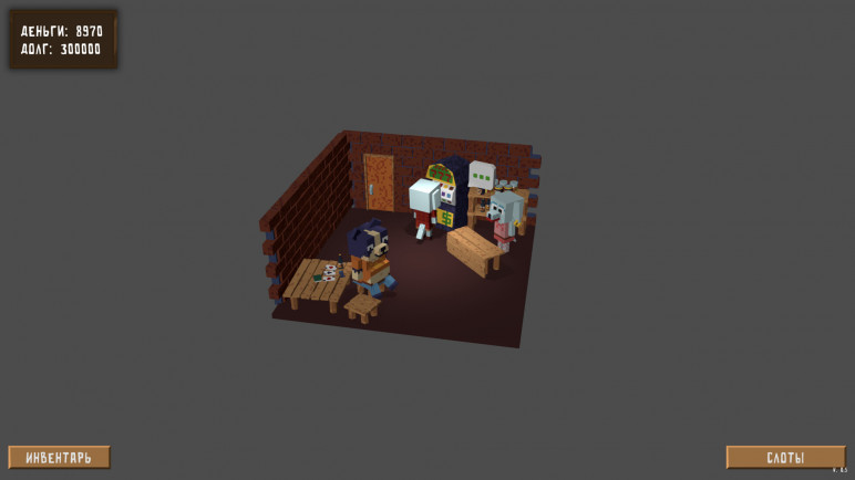 Buying Dog Brew Key – image 7