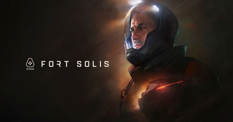 The Fort Solis – image 11