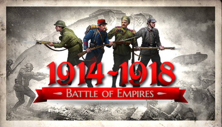 Battle of empires: 1914-1918. Prologue & Multiplayer – Ключи и гифты – изображение 7