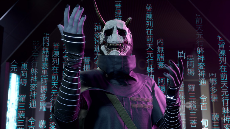 Купить GhostWire Tokyo – изображение 5