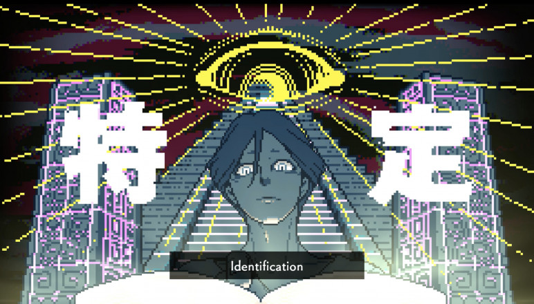 Urban Myth Dissolution Center – Оффлайн аккаунты – изображение 7