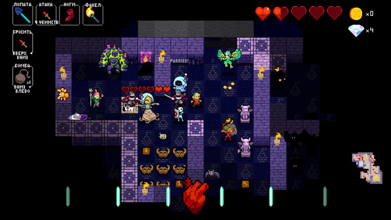 Купить ключ Crypt of the NecroDancer для Steam – изображение 7