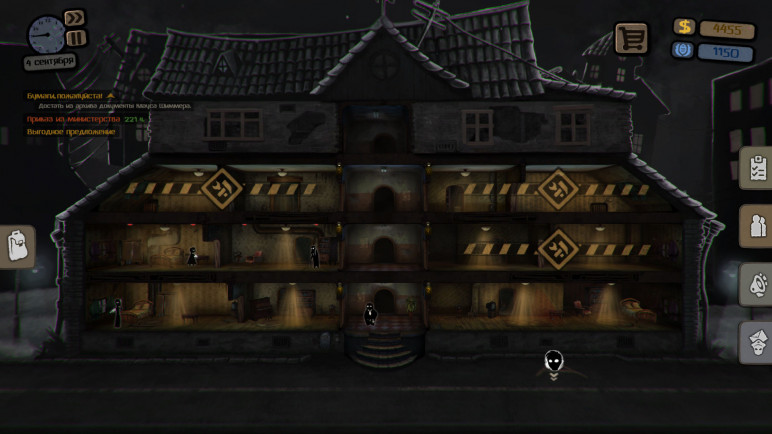 Buying the Beholder Key – image 3