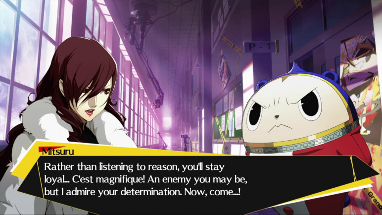 Купить Persona 4 Arena Ultimax – изображение 5