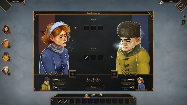 Ключи и гифты для Help Will Come Tomorrow – изображение 9