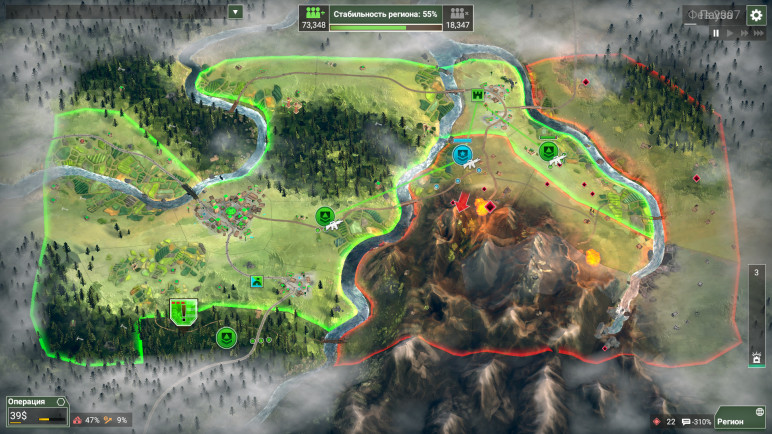 Rebel Inc: Escalation for Steam – image 8