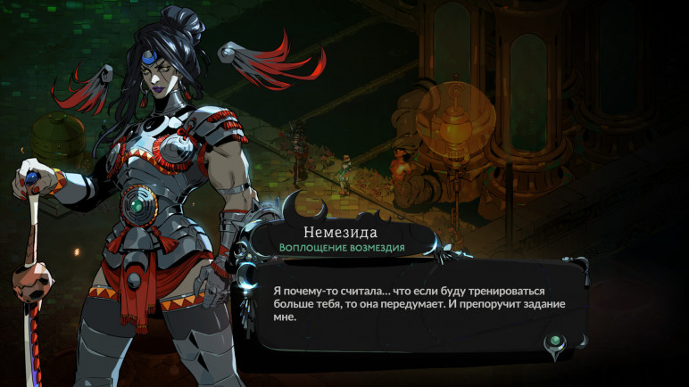 Buy an Offline Account for Hades 2 – image 8