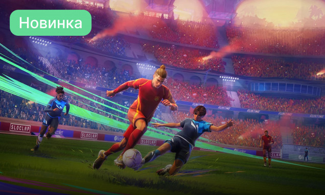 Rematch