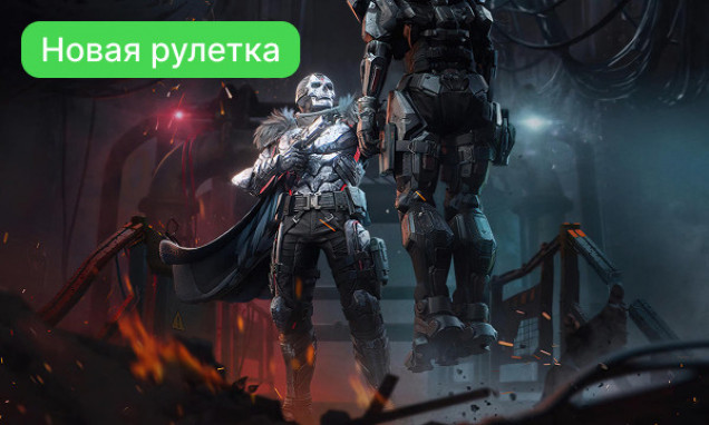 Call of Duty: Mobile
