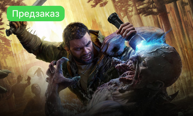 Dying Light: The Beast