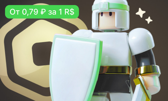 Roblox Game Pass