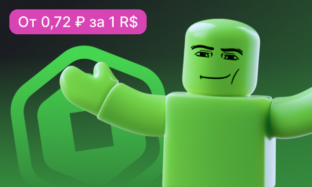 Roblox Game Pass